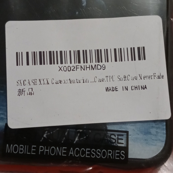 XXXTENTACION CASE FITS IPHONE 12 - Picture 7 of 7